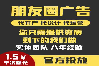 案例分享：SEM推广如何助力企业增长